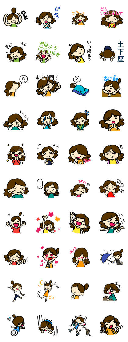 daily standard girl sticker