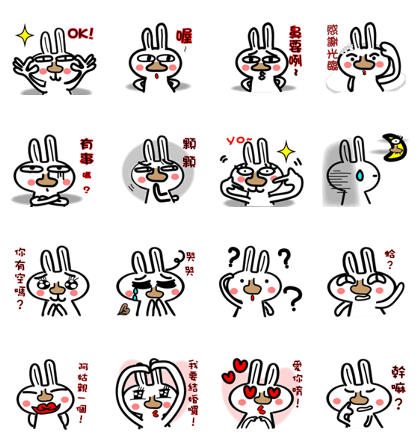 Rabbit with big nose NO.2