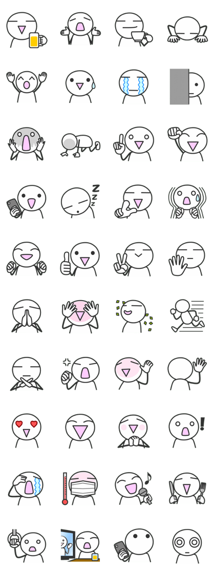 Kaomoji-taro Kaomoji-taro