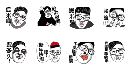 Bear Classmate Bear Classmate