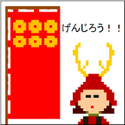 Sengoku Samurai Animation Sticker 5