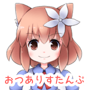 SNS game slang sticker (OtsuAlice)