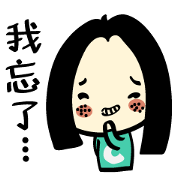 Quotations from Carol