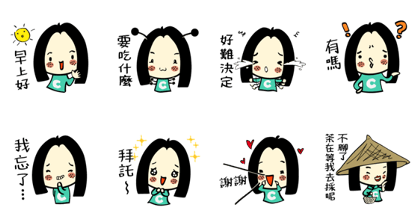 Quotations from Carol