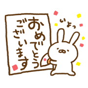 Usako's sticker for all year round Usako's sticker for all year round