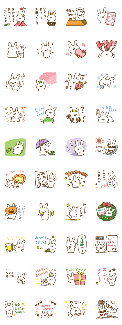 Usako's sticker for all year round Usako's sticker for all year round