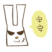 Hello!I am an ugly rabbit, but I am kind Hello!I am an ugly rabbit, but I am kind