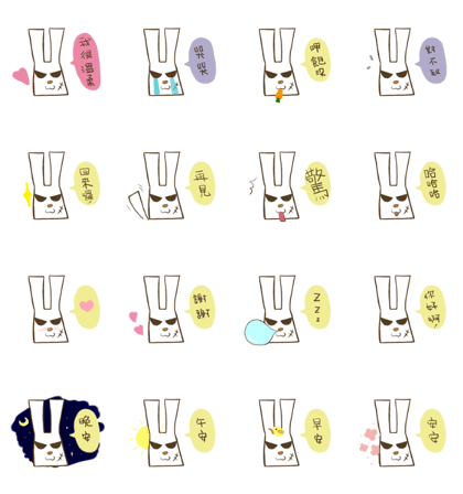 Hello!I am an ugly rabbit, but I am kind Hello!I am an ugly rabbit, but I am kind