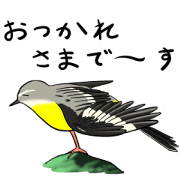 Wild Birds Sticker 2
