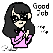 Reika name sticker Reika name sticker