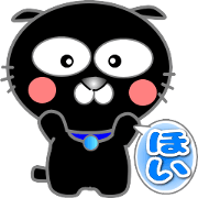 Available stickers Available stickers