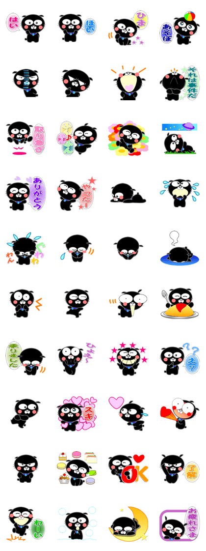 Available stickers Available stickers