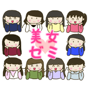 Beauty seminar Beauty seminar