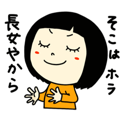 Kimura-san_20201121124207