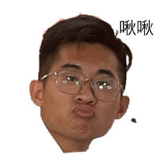 拜託讓我過01