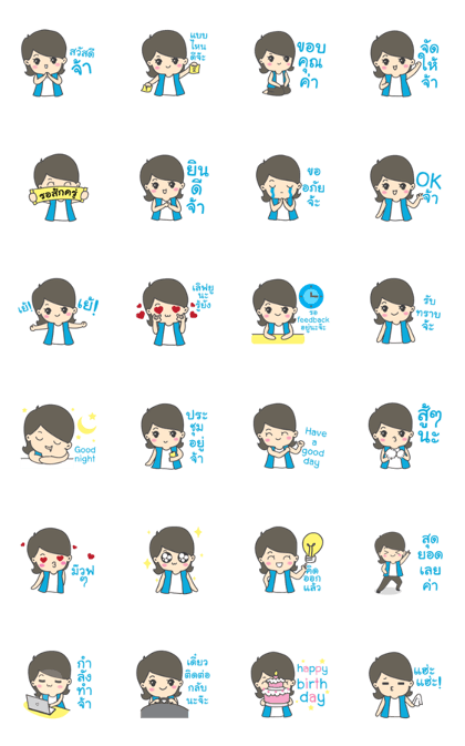 ACHI SUPER MARKETING