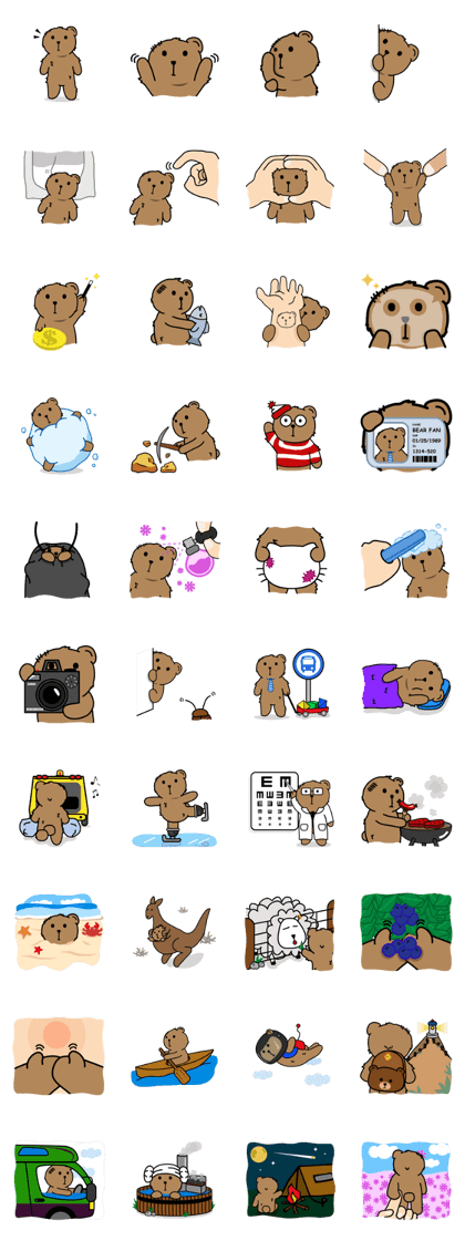 Channie's little bear