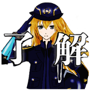 Miharu area road safety character Miharu area road safety character