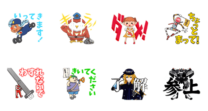 Miharu area road safety character Miharu area road safety character