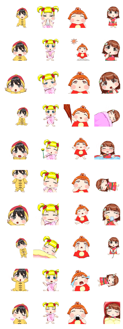 Lovely Loose Fuw Baby Chinese Cloth info