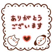 The basic words that are used well The basic words that are used well