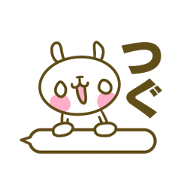 sticker Tsugu