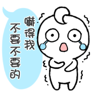 Little Isolated Man 2