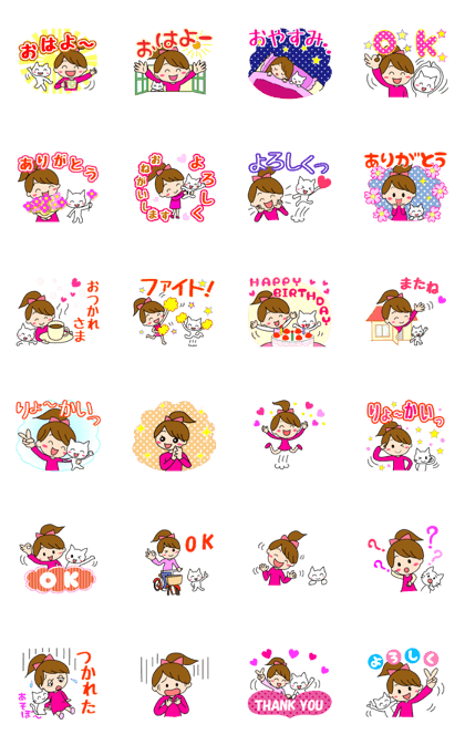 Move cute girl and cute cat Move cute girl and cute cat