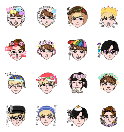 Princesticker Princesticker