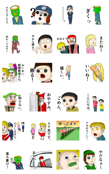 funny funny people11 funny funny people11