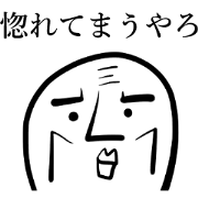 Let's fall in love Let's fall in love