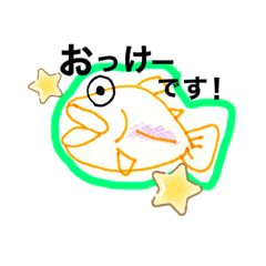 mochi_20201121215751