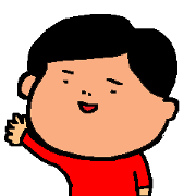 I not a hate I not a hate