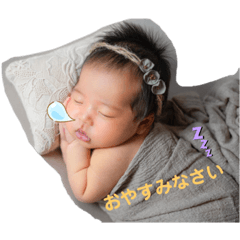 yukina_20201121224402
