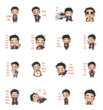 The man Round face The man Round face