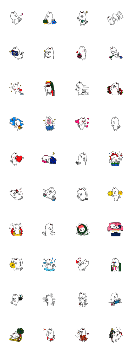 I love you. I need you.