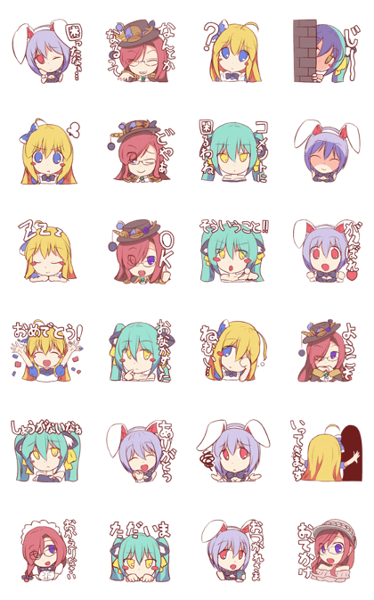 ArisugawaCOMPLEX ArisugawaCOMPLEX