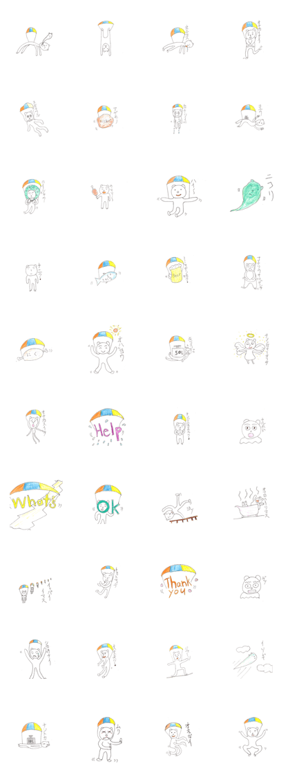 The parachute bears Sticker