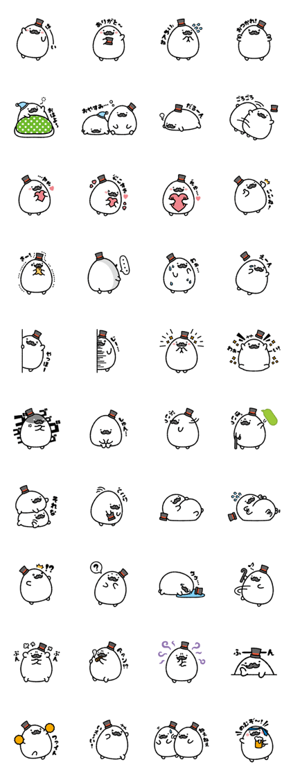 Mochi-Puni! Petit gentleman Mochi-Puni! Petit gentleman