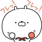 High spec rabbit High spec rabbit