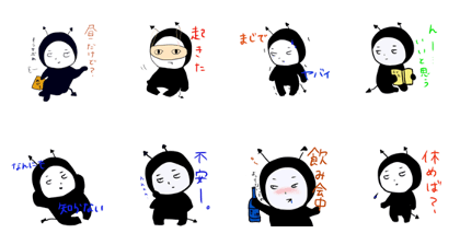 kuroiakuma3 kuroiakuma3