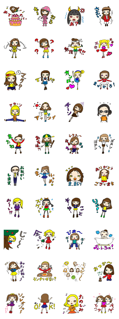 Is can be used! Color contact girls