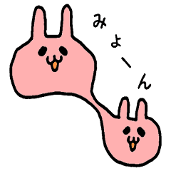 usameba