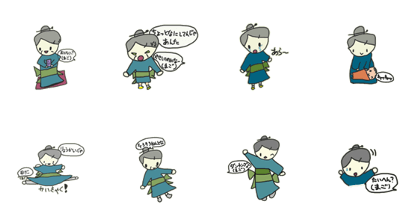 Cute little grandma Cute little grandma