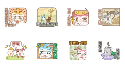 Tooth Brothers Story 4(Chinese version)