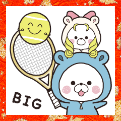 【BIG】くまぽこテニスクラブ