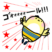 Forza! Soccer Sticker