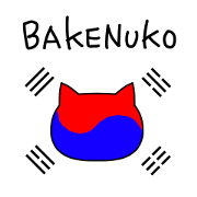 Bakenuko Korean ver.