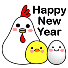 Happy new year !! chicken come here!!