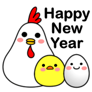 Happy new year !! chicken come here!! Happy new year !! chicken come here!!